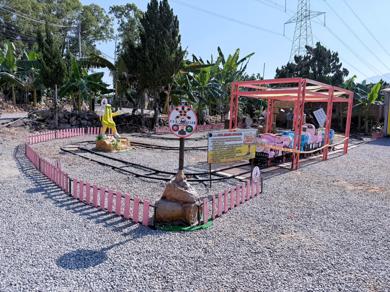 南投 集集 免門票景點｜集元果觀光工廠香蕉樂園 110種香蕉生態園、互動遊戲 親子一日遊推薦